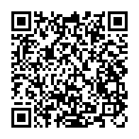 qrcode:https://www.info241.com/presidentielle-2023-alexandre-barro-chambrier-investi-candidat,8036