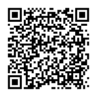 qrcode:https://www.info241.com/independance-an-64-oligui-nguema-devoile-les-5-objectifs-de-sa,9325