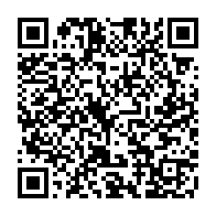 qrcode:https://www.info241.com/can-2025-les-pantheres-du-gabon-butent-sur-le-lesotho-a,9521