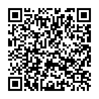 qrcode:https://www.info241.com/les-technologies-qui-vont-changer-votre-vie-gadgets-applications,10125