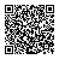 qrcode:https://www.info241.com/angola-la-justice-britannique-refuse-de-debloquer-les-fonds-d,2177