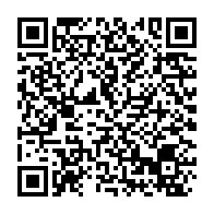 qrcode:https://www.info241.com/ali-bongo-recoit-la-carte-de-militant-de-son-parti-au-palais-de,7444