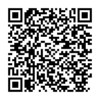 qrcode:https://www.info241.com/demissionnaire-maixent-accrombessi-plutot-radie-de-la-grande,8737