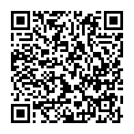 qrcode:https://www.info241.com/339-ex-collaborateurs-d-ali-bongo-interdits-de-sejour-a-la,3730