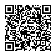 qrcode:https://www.info241.com/me-moubembe-nous-obtiendrons-dans-les-jours-a-venir-la,5403