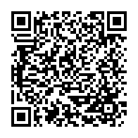 qrcode:https://www.info241.com/andre-mba-obame-de-fils-spirituel-d-omar-bongo-a-moise-de-l,6992