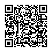 qrcode:https://www.info241.com/le-camp-ndong-sima-regle-ses-comptes-avec-ses-pairs-de-l,2723