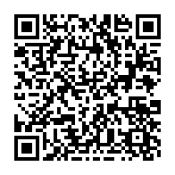 qrcode:https://www.info241.com/le-chr-de-port-gentil-se-dote-d-equipements-medicaux-pour,9566