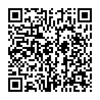qrcode:https://www.info241.com/julien-mpouho-epigat-neveu-et-monsieur-defense-et-securite-d,6603