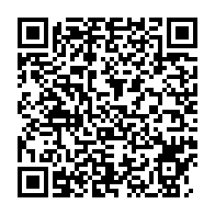 qrcode:https://www.info241.com/serge-zeng-ango-l-un-va-se-prononcer-ce-samedi-sur-le-choix-du,10106