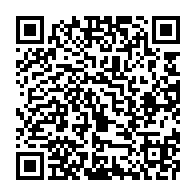 qrcode:https://www.info241.com/jean-robert-etoh-anda-ce-premier-commandant-de-police-de-l-ere,5466
