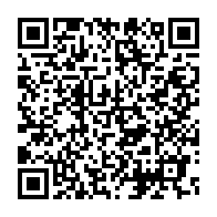 qrcode:https://www.info241.com/trois-emissaires-d-albert-ondo-ossa-interpeles-pres-d-oyem-avec,8200