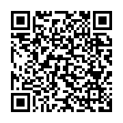 qrcode:https://www.info241.com/les-ilots-routiers-de-la-zone-industrielle-d-oloumi-de,595