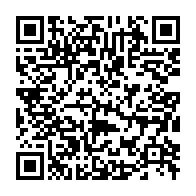 qrcode:https://www.info241.com/decouverte-de-macrofossiles-dates-de-2-2-milliards-d-annees-au,3141