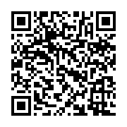 qrcode:https://www.info241.com/mort-premarutee-de-l-opposant-gabonais-et-professeur-de,7859