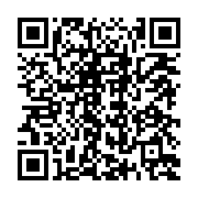 qrcode:https://www.info241.com/manganese-l-ex-patron-de-comilog-assure-le-gabon-pret-a,10553