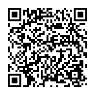 qrcode:https://www.info241.com/sans-tabou-17-sante-mentale-deconstruire-les-prejuges-avec,8457