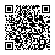 qrcode:https://www.info241.com/jean-ping-accuse-ali-bongo-de-vouloir-le-disqualifier-en,1934
