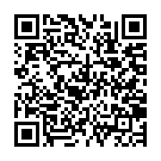 qrcode:https://www.info241.com/moukagni-iwangou-appelle-a-l-intervention-d-une-armee,884