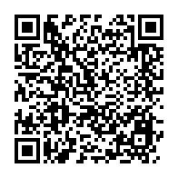 qrcode:https://www.info241.com/le-futur-festival-culturel-d-oyem-ambitionne-de-valoriser-l,6083