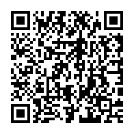 qrcode:https://www.info241.com/rentree-des-classes-au-gabon-le-calendrier-scolaire-legerement,9367