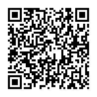 qrcode:https://www.info241.com/les-48-507-candidats-au-cep-2023-au-gabon-fixes-sur-leur-sort-ce,1740