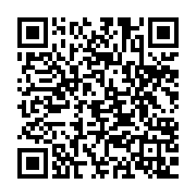 qrcode:https://www.info241.com/cge-lambert-noel-matha-remporte-son-bras-de-fer-contre-l,7615