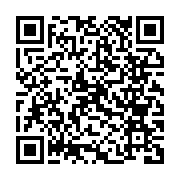 qrcode:https://www.info241.com/noel-bertrand-boundzanga-un-engagement-sans-fin-pour-une,8865