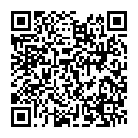 qrcode:https://www.info241.com/burkina-faso-plusieurs-centaines-de-terroristes-neutralises-lors,2384