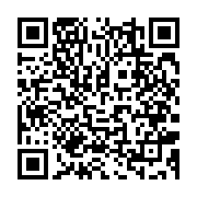 qrcode:https://www.info241.com/indecence-fonciere-le-gabon-dit-stop-aux-entreprises,10531