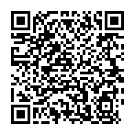 qrcode:https://www.info241.com/deux-nouveaux-sites-inscrits-sur-la-liste-du-patrimoine-mondial,2931