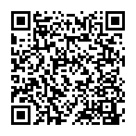 qrcode:https://www.info241.com/tvfric-une-plateforme-africaine-de-vod-unique-pour-ravir-vos,582