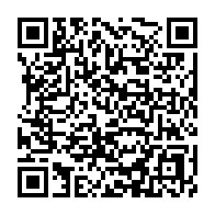 qrcode:https://www.info241.com/penurie-d-antiretroviraux-au-moins-13-personnes-decedees-faute,6840