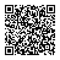 qrcode:https://www.info241.com/catherine-azizet-fall-n-diaye-premiere-sage-femme-ayant-exercee,5449