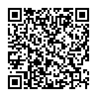 qrcode:https://www.info241.com/pm20d1-l-enzyme-bruleur-de-calories-qui-pourrait-bien-faire-vite,2000