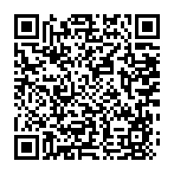 qrcode:https://www.info241.com/coronavirus-83-cas-actifs-deux-morts-et-22-nouveaux-cas-covid-19,5549
