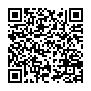 qrcode:https://www.info241.com/le-ctri-nomme-3-maires-de-la-transition-pour-franceville,8632
