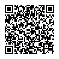 qrcode:https://www.info241.com/scandale-des-casques-bleus-violeurs-ali-bongo-absent-du-76e,6223