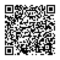qrcode:https://www.info241.com/concours-de-l-ena-une-jeune-gabonaise-hospitalisee-passe-les,9305