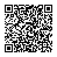 qrcode:https://www.info241.com/rdc-au-moins-130-malades-et-blesses-enleves-dans-des-hopitaux,2323