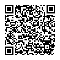 qrcode:https://www.info241.com/sa-femme-et-son-fils-mal-en-point-en-prison-ali-bongo-entame-une,9929