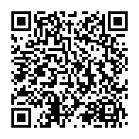 qrcode:https://www.info241.com/la-famille-bongo-negocie-en-douce-son-evasion-judiciaire-du,9068