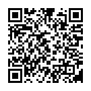 qrcode:https://www.info241.com/gabon-7-350-eleves-et-villages-mobilises-en-2024-par,9808
