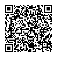 qrcode:https://www.info241.com/j-ai-reve-de-ce-moment-toute-ma-vie-bryan-meyo-nouveau-visage,10484