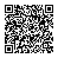 qrcode:https://www.info241.com/can-2021-les-pantheres-du-gabon-sont-bien-arrivees-au-cameroun,6513