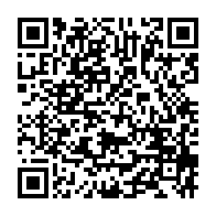qrcode:https://www.info241.com/makokou-un-jeune-enseignant-gabonais-de-33-ans-retrouve-mort,8446