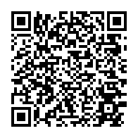 qrcode:https://www.info241.com/gabon-alexandre-barro-chambrier-desormais-numero-deux-du-pouvoir,10318