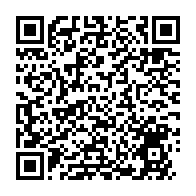 qrcode:https://www.info241.com/herve-patrick-opiangah-ce-fugitif-intouchable-qui-dicte-sa-loi-a,9769
