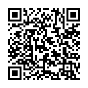 qrcode:https://www.info241.com/malgre-les-intimidations-le-synamag-exige-une-justice,9951
