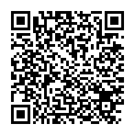 qrcode:https://www.info241.com/gabon-la-cour-constitutionnelle-confirme-la-victoire-ecrasante-d,10277